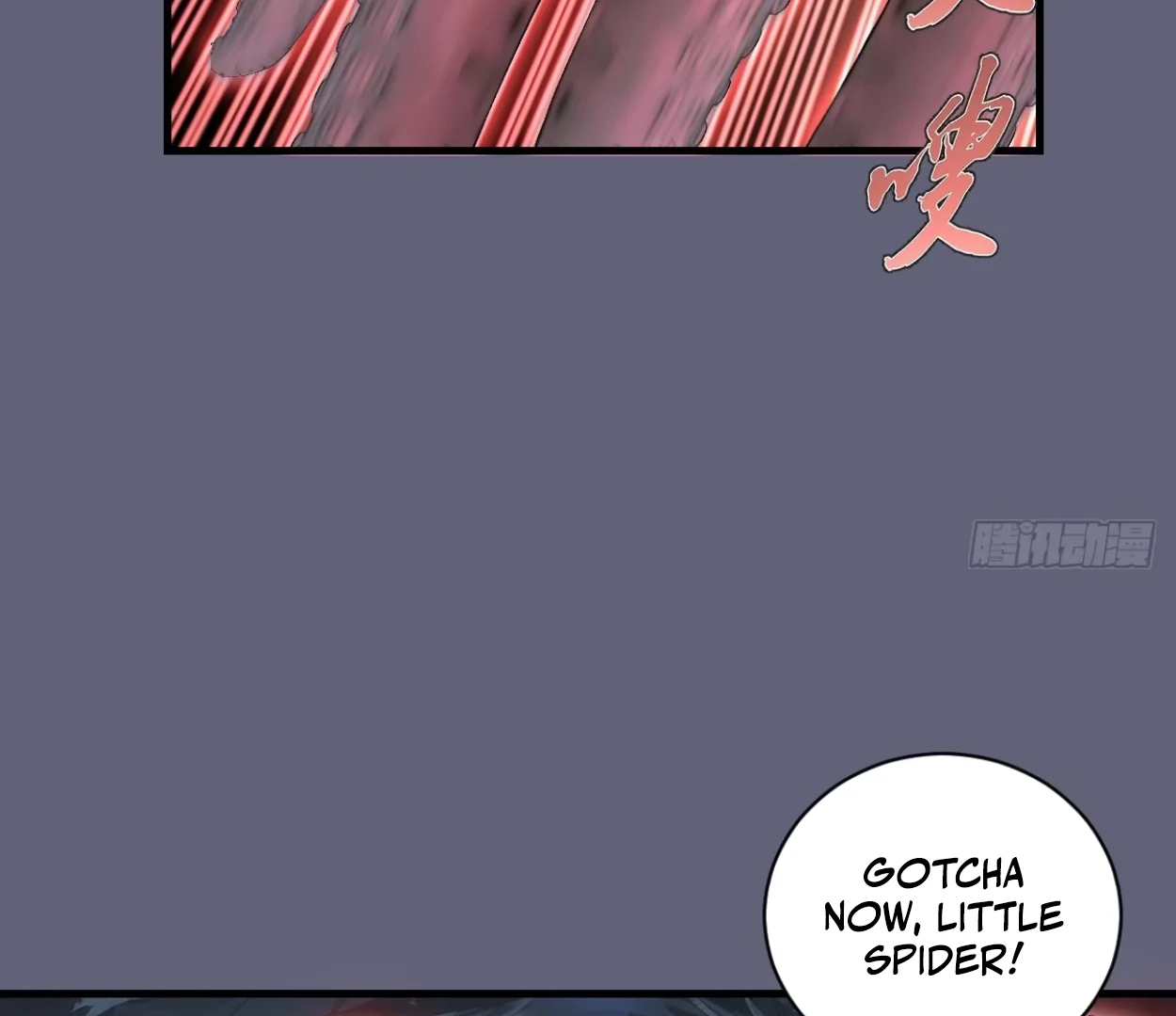 I Rely on My Harem to Conquer the World Chapter 36 - page 86