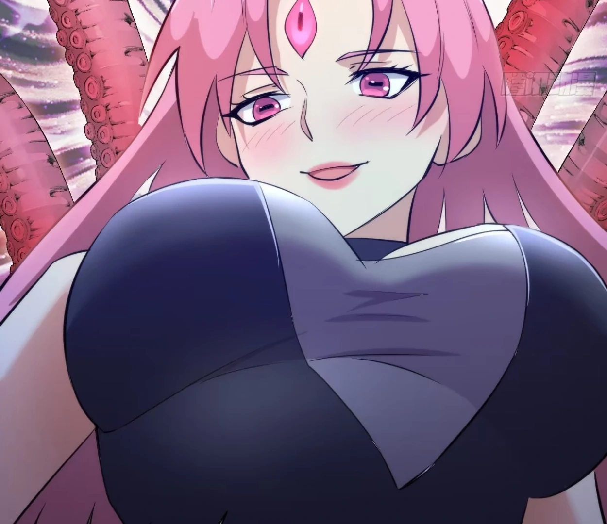 I Rely on My Harem to Conquer the World Chapter 36 - page 91