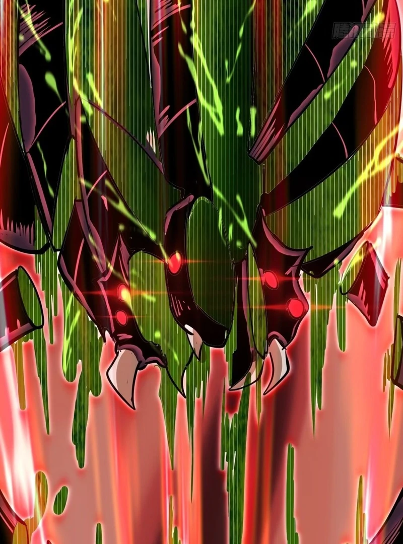 I Rely on My Harem to Conquer the World Chapter 37 - page 26