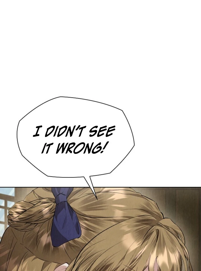 The Extra Decided to Be Fake Chapter 36 - page 17