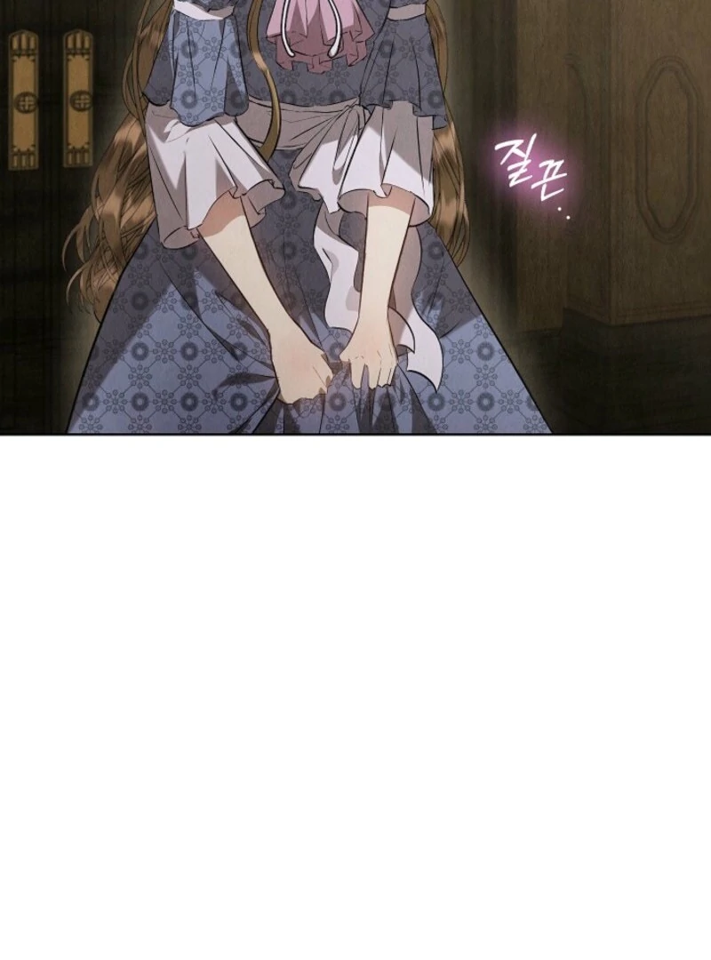 The Extra Decided to Be Fake Chapter 36 - page 40