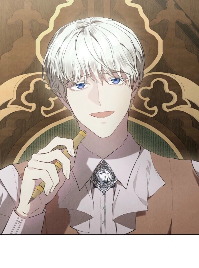 The Extra Decided to Be Fake Chapter 36 - page 6