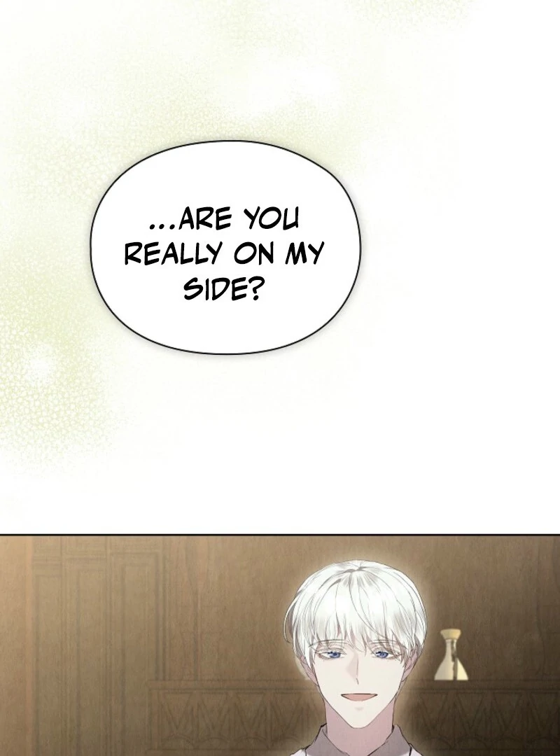 The Extra Decided to Be Fake Chapter 36 - page 77