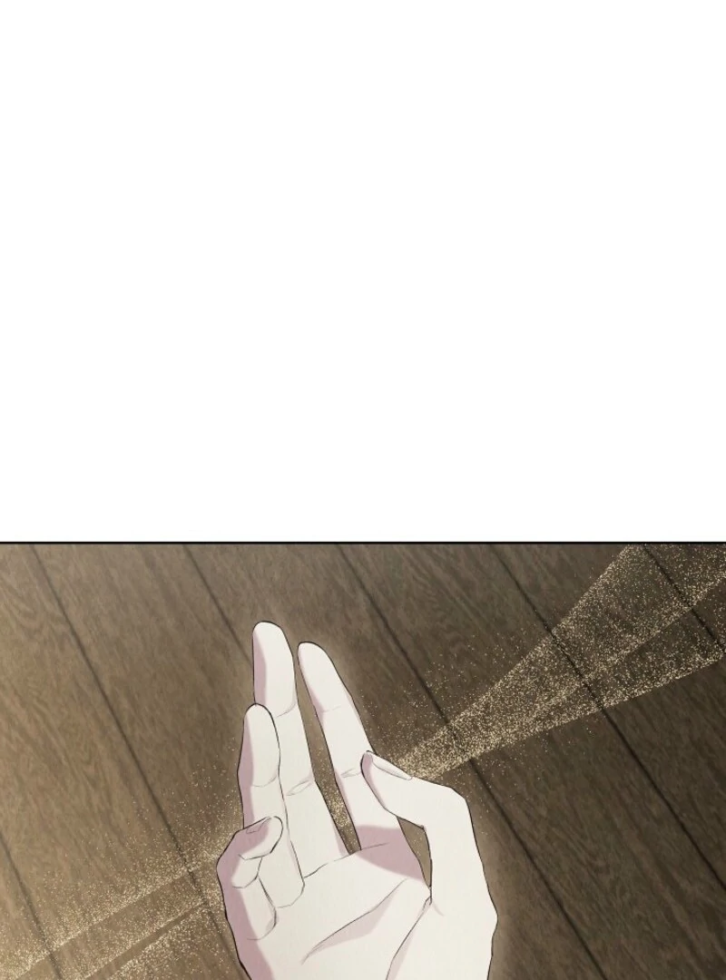 The Extra Decided to Be Fake Chapter 36 - page 96