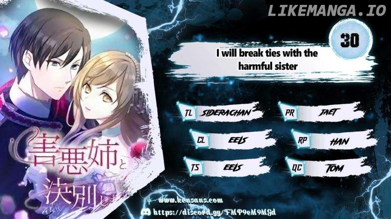 I will break ties with the harmful sister Chapter 30 - page 1