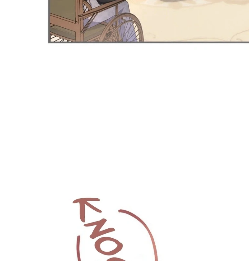 I will break ties with the harmful sister Chapter 32 - page 128