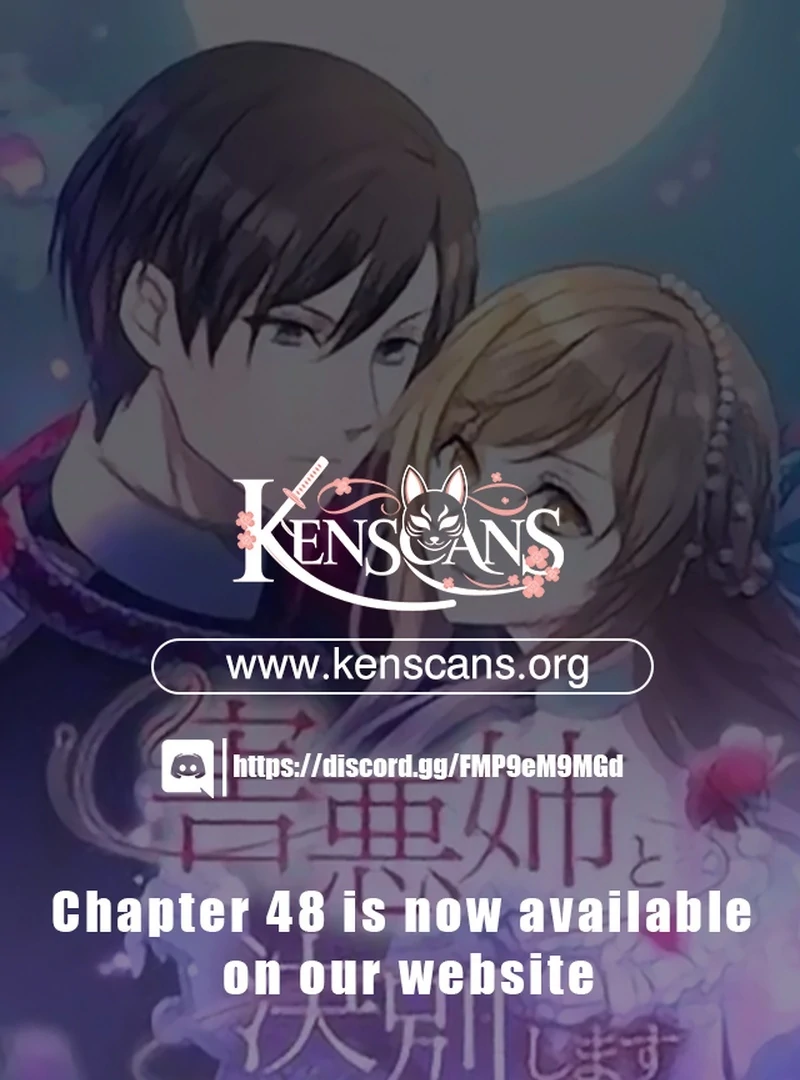 I will break ties with the harmful sister Chapter 32 - page 1