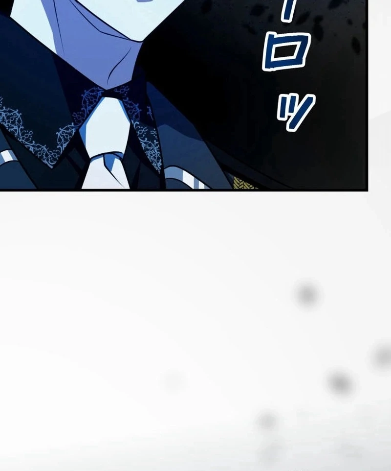 I will break ties with the harmful sister Chapter 32 - page 21