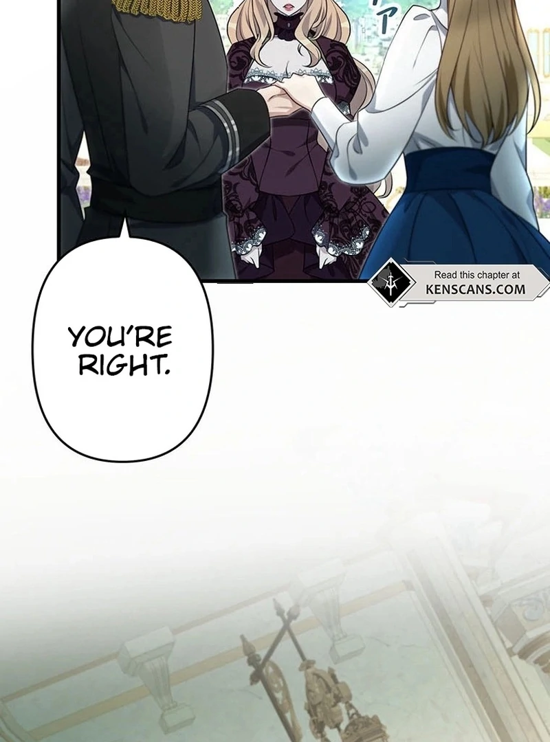 I will break ties with the harmful sister Chapter 32 - page 25