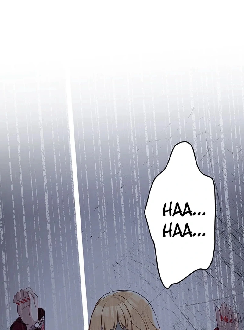 I will break ties with the harmful sister Chapter 32 - page 47