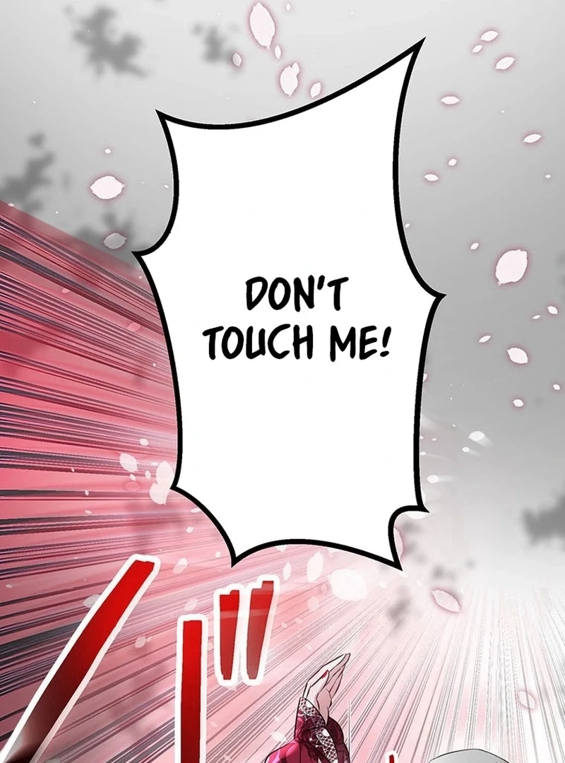 I will break ties with the harmful sister Chapter 32 - page 52