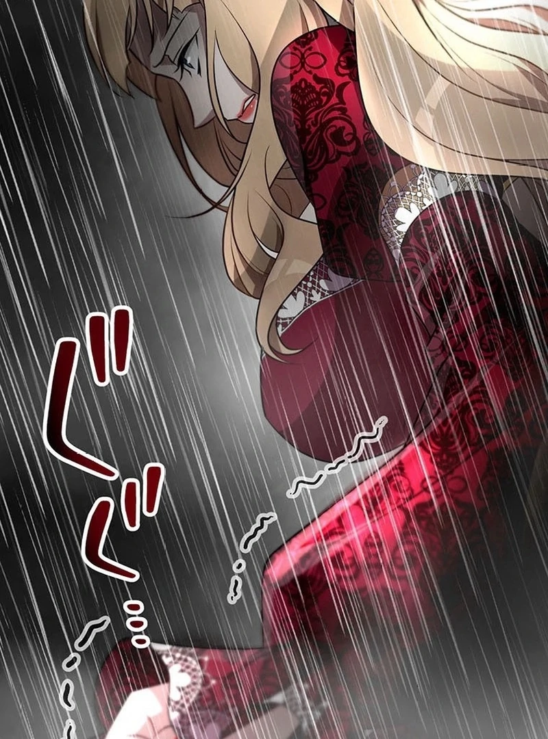 I will break ties with the harmful sister Chapter 32 - page 63