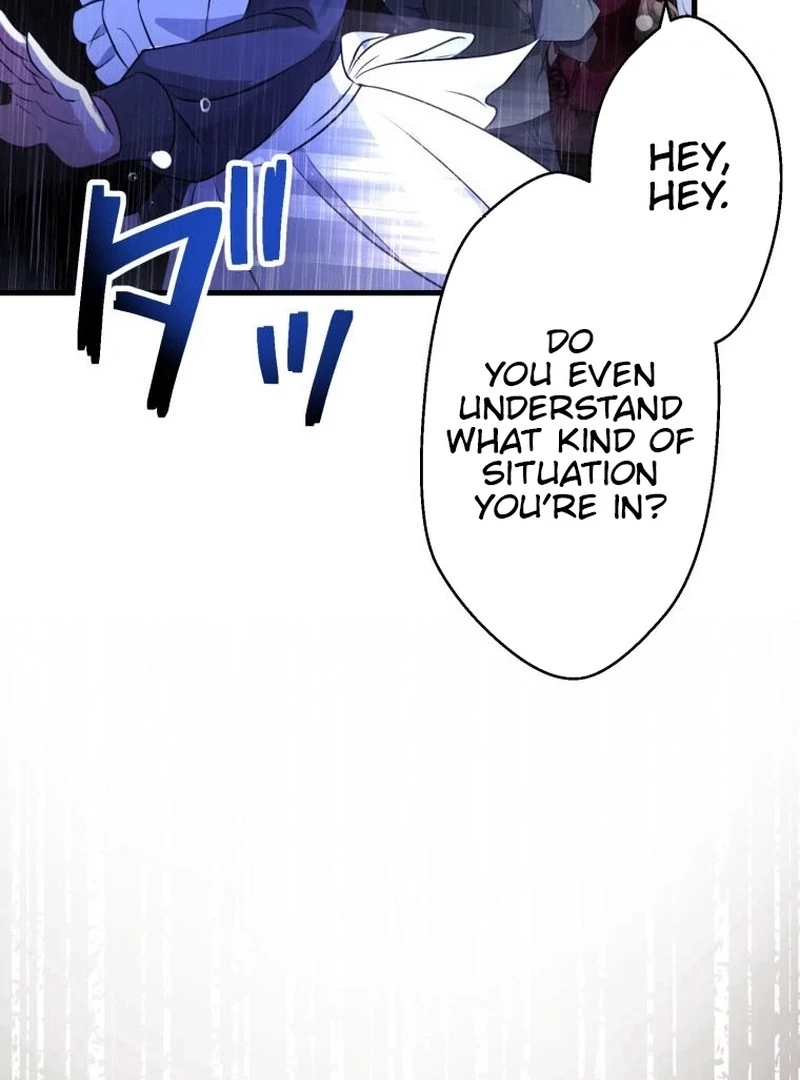 I will break ties with the harmful sister Chapter 32 - page 74