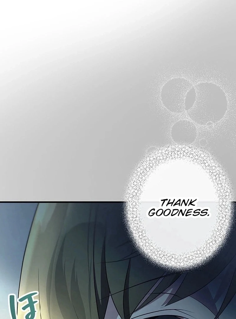 I will break ties with the harmful sister Chapter 33 - page 117