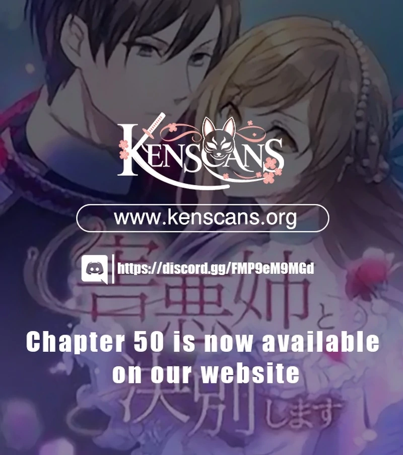 I will break ties with the harmful sister Chapter 33 - page 130