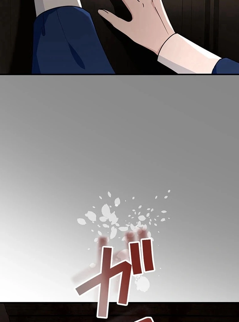 I will break ties with the harmful sister Chapter 33 - page 27