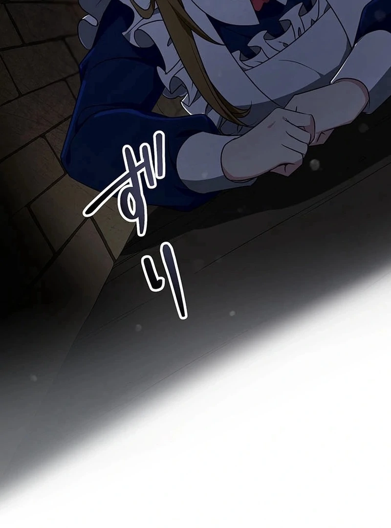 I will break ties with the harmful sister Chapter 33 - page 34