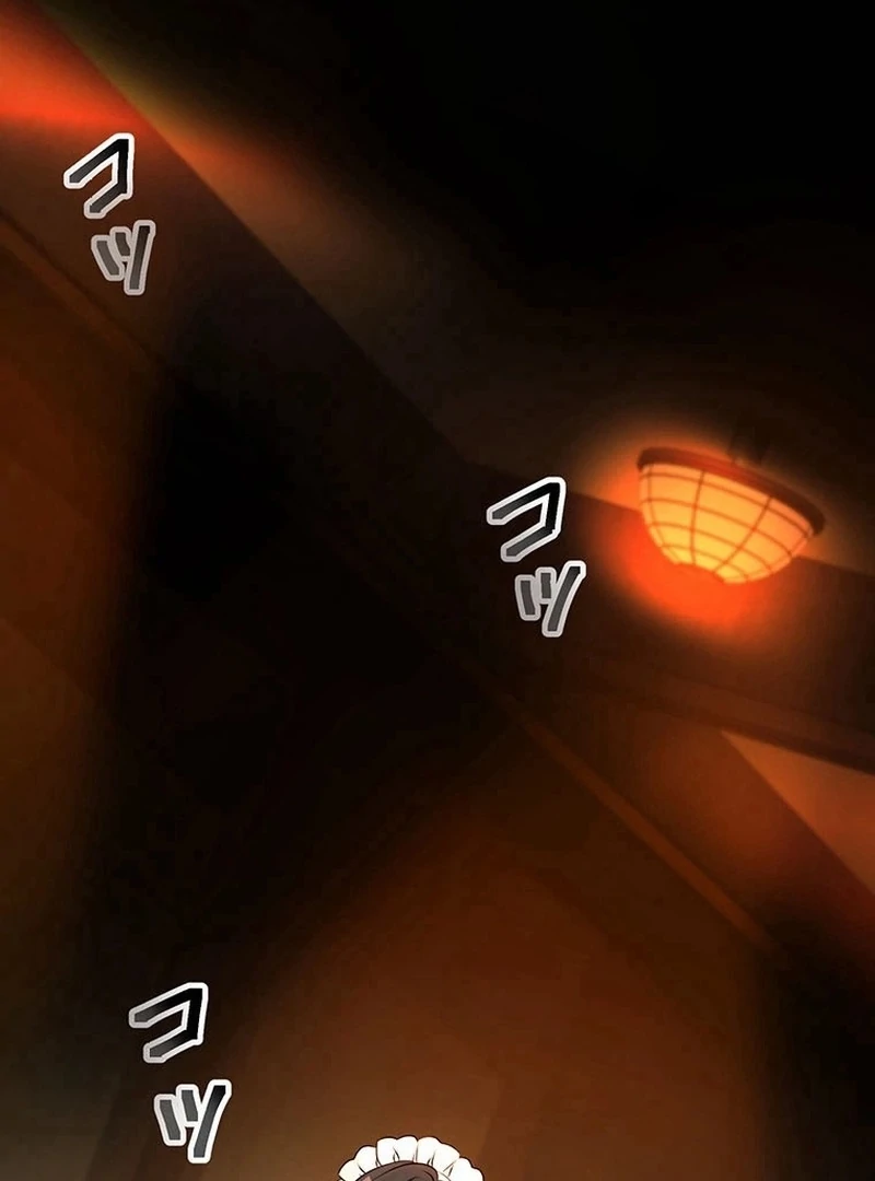 I will break ties with the harmful sister Chapter 33 - page 4