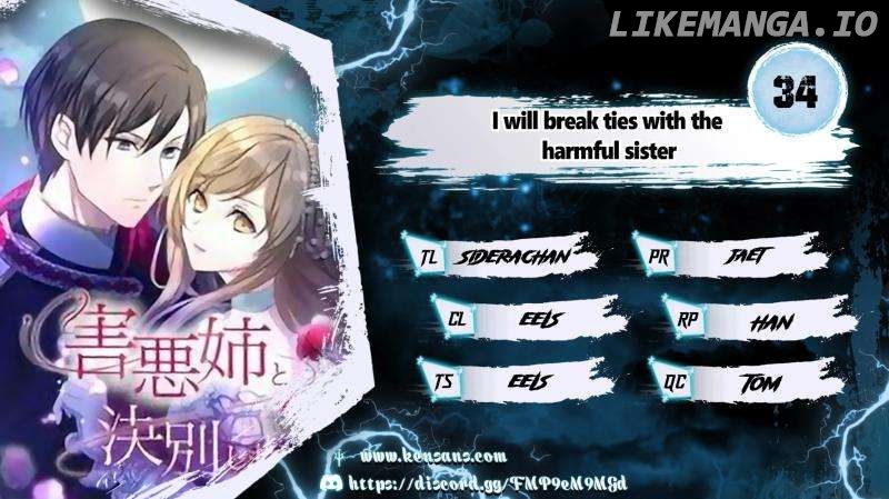 I will break ties with the harmful sister Chapter 34 - page 1