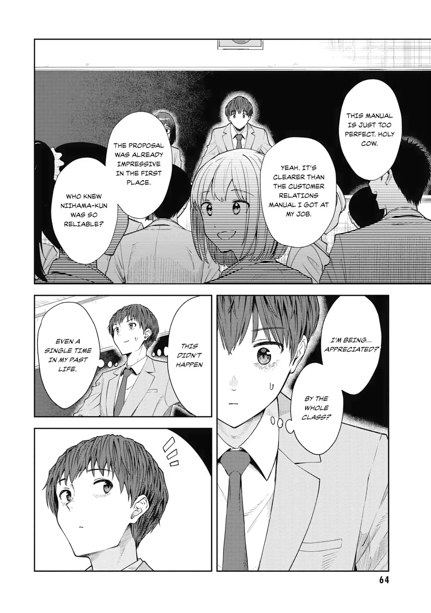 The Revenge of My Youth: Re Life with an Angelic Girl Chapter 10 - page 10