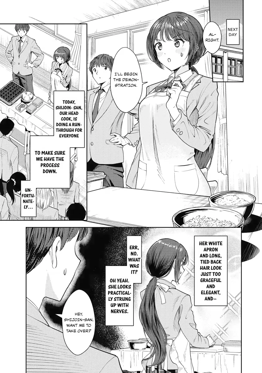 The Revenge of My Youth: Re Life with an Angelic Girl Chapter 10 - page 13