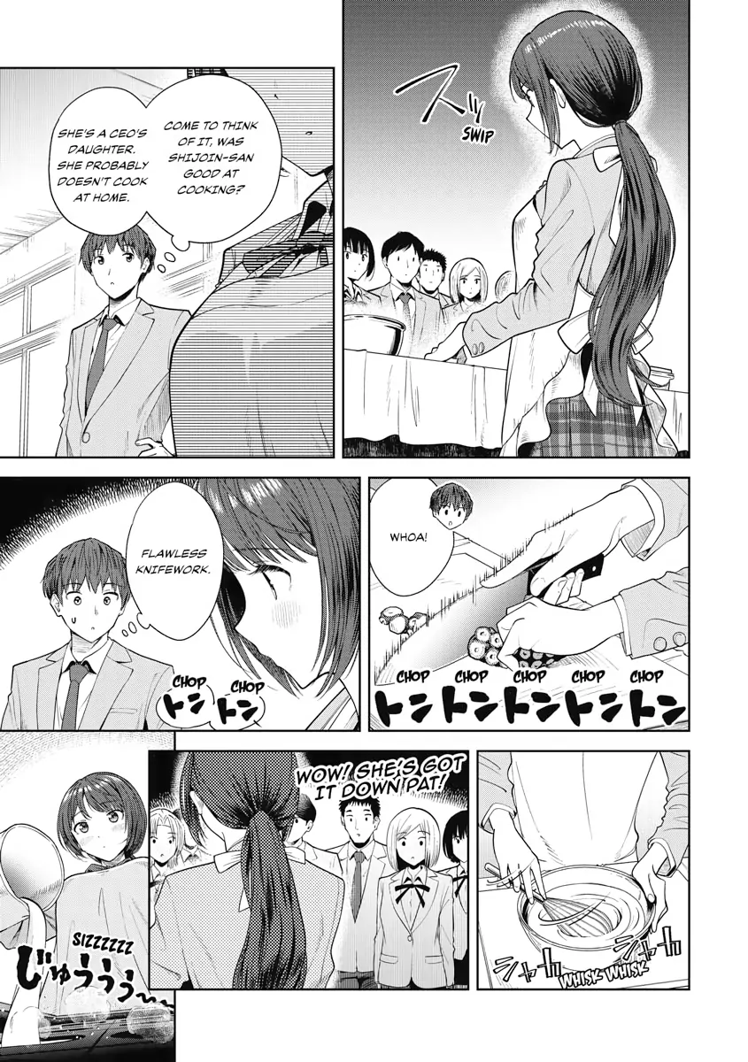 The Revenge of My Youth: Re Life with an Angelic Girl Chapter 10 - page 15