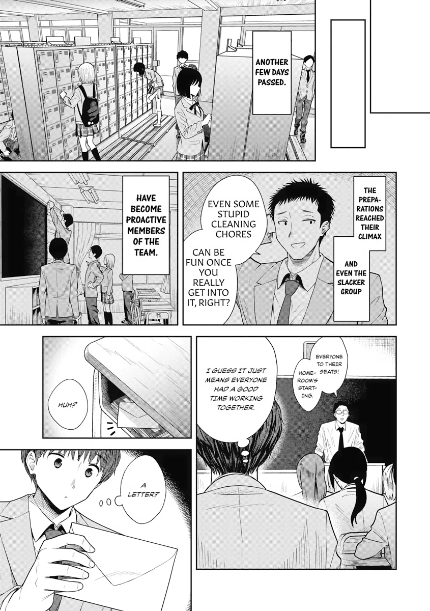 The Revenge of My Youth: Re Life with an Angelic Girl Chapter 10 - page 19