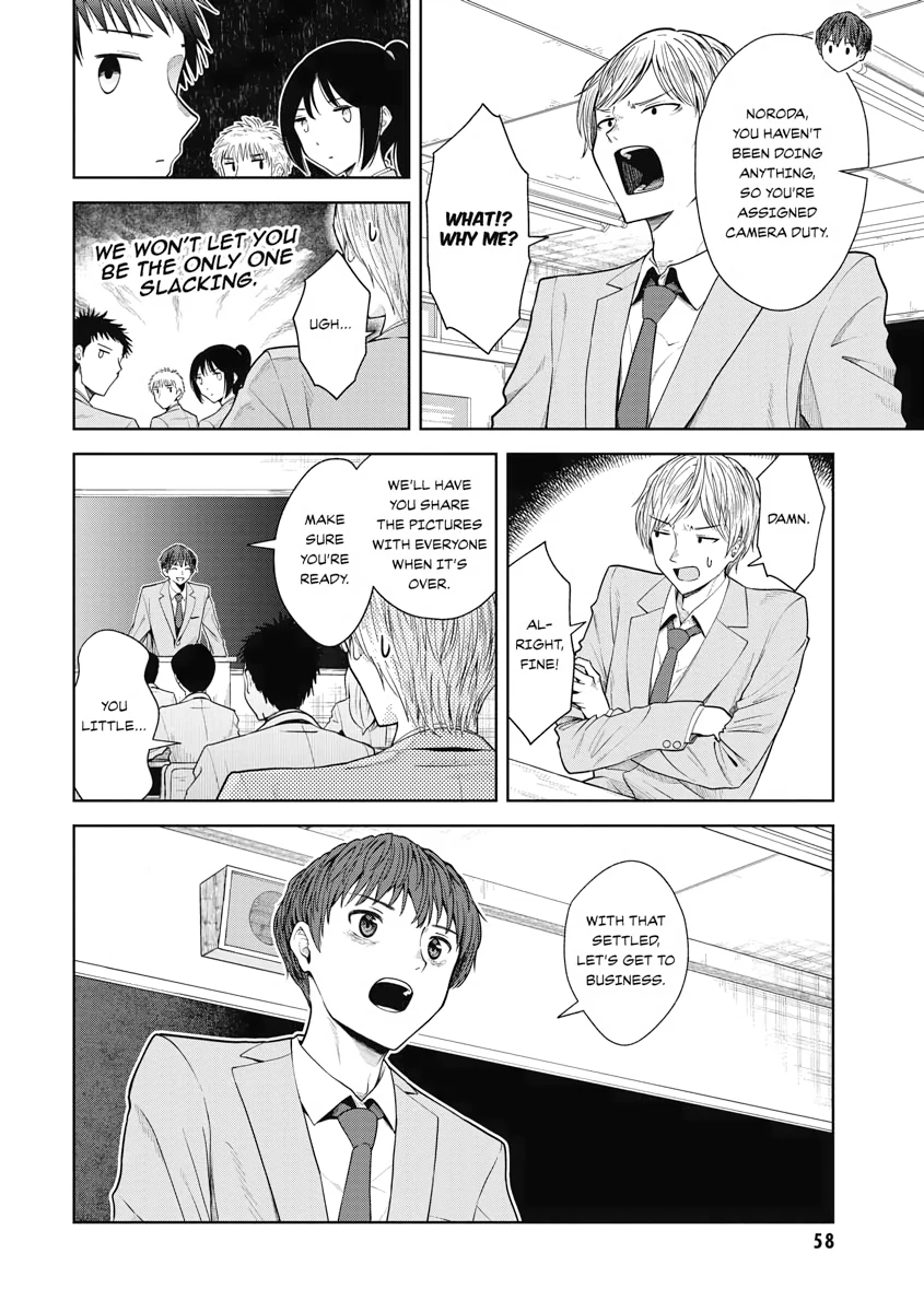 The Revenge of My Youth: Re Life with an Angelic Girl Chapter 10 - page 4