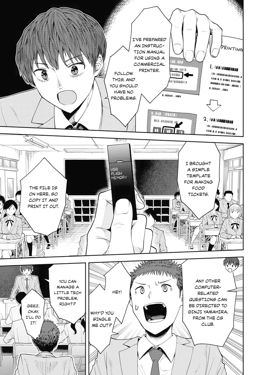 The Revenge of My Youth: Re Life with an Angelic Girl Chapter 10 - page 5
