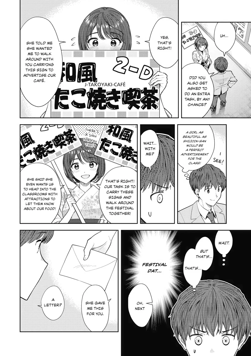 The Revenge of My Youth: Re Life with an Angelic Girl Chapter 11 - page 12