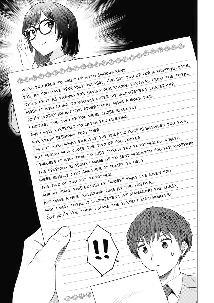 The Revenge of My Youth: Re Life with an Angelic Girl Chapter 11 - page 13