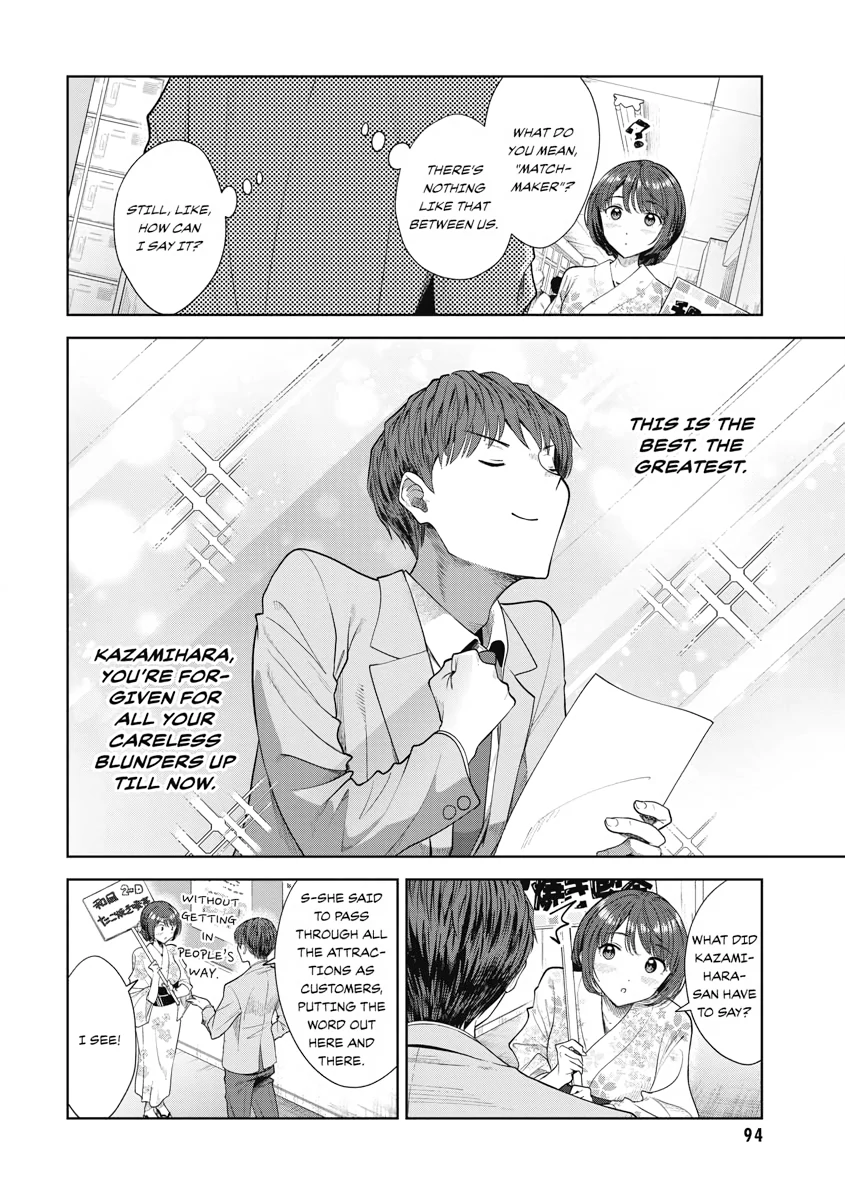 The Revenge of My Youth: Re Life with an Angelic Girl Chapter 11 - page 14