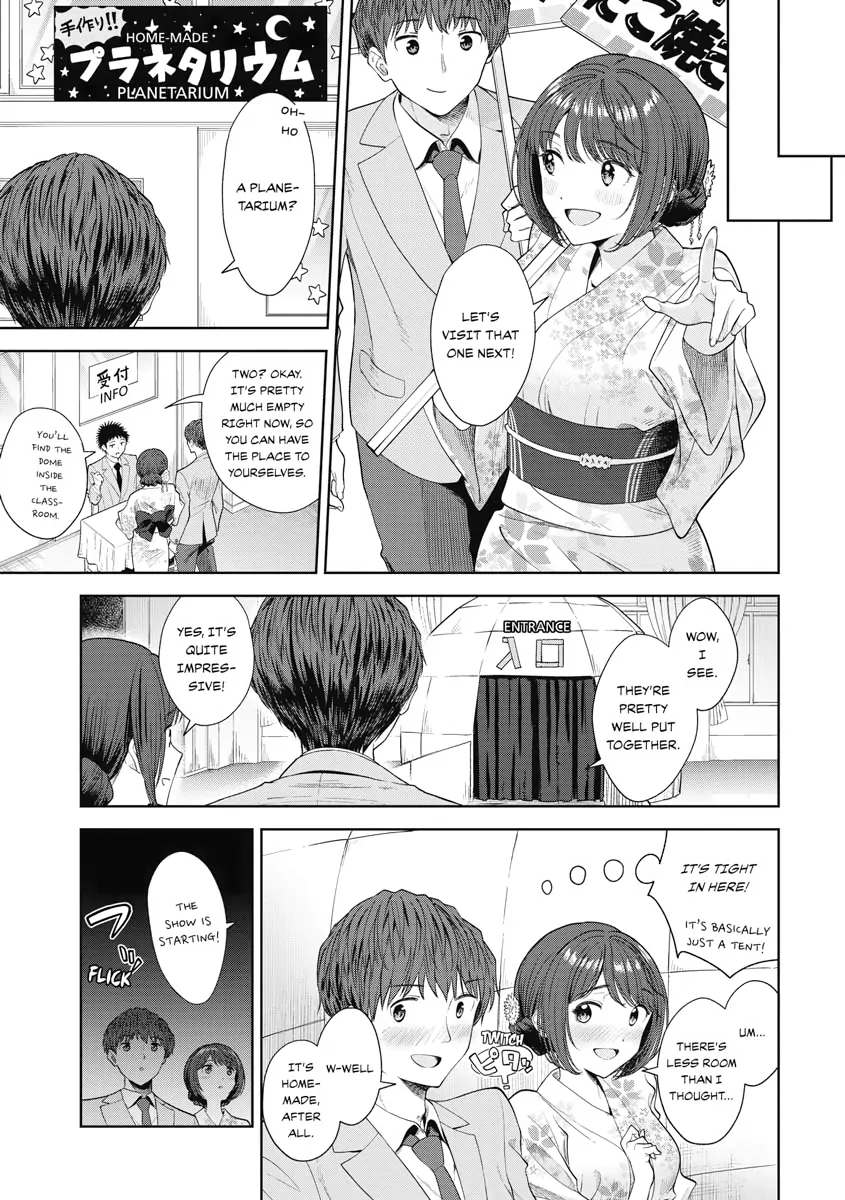 The Revenge of My Youth: Re Life with an Angelic Girl Chapter 11 - page 17