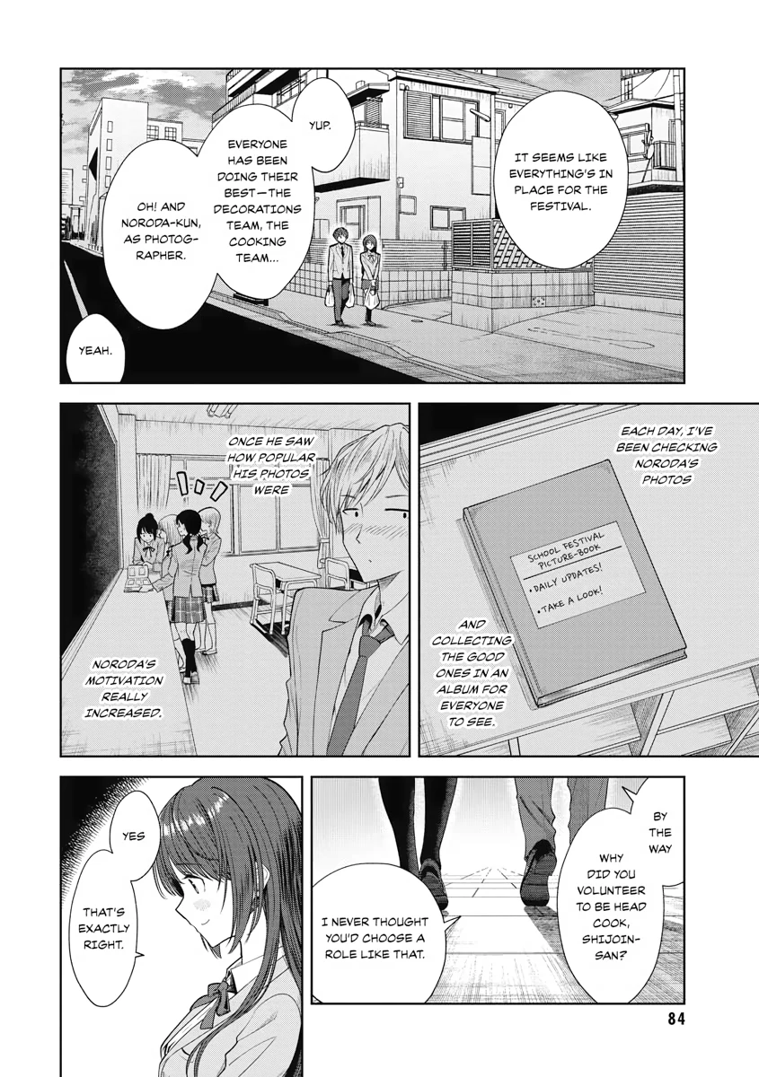 The Revenge of My Youth: Re Life with an Angelic Girl Chapter 11 - page 4