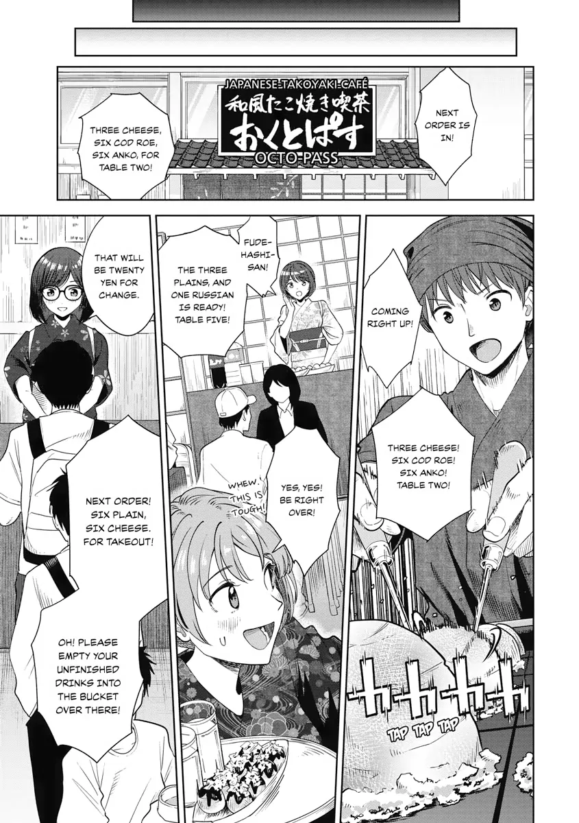 The Revenge of My Youth: Re Life with an Angelic Girl Chapter 12 - page 9