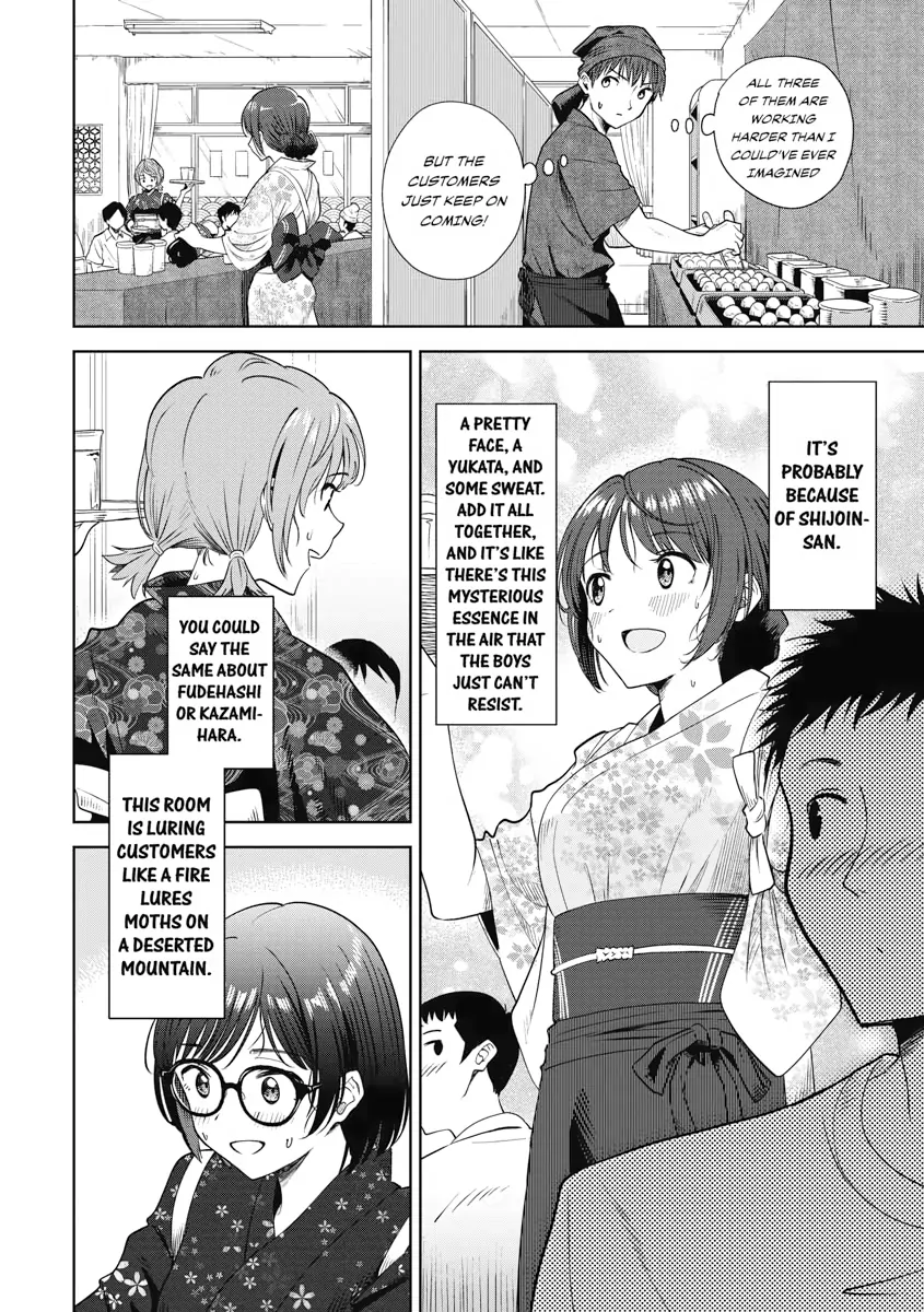 The Revenge of My Youth: Re Life with an Angelic Girl Chapter 12 - page 10