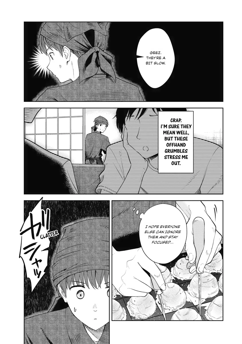 The Revenge of My Youth: Re Life with an Angelic Girl Chapter 12 - page 11