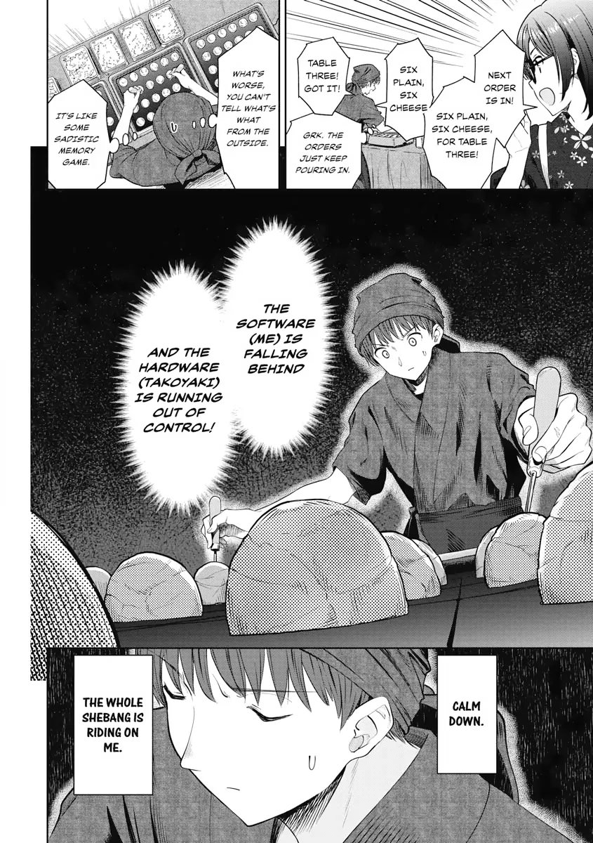 The Revenge of My Youth: Re Life with an Angelic Girl Chapter 12 - page 14