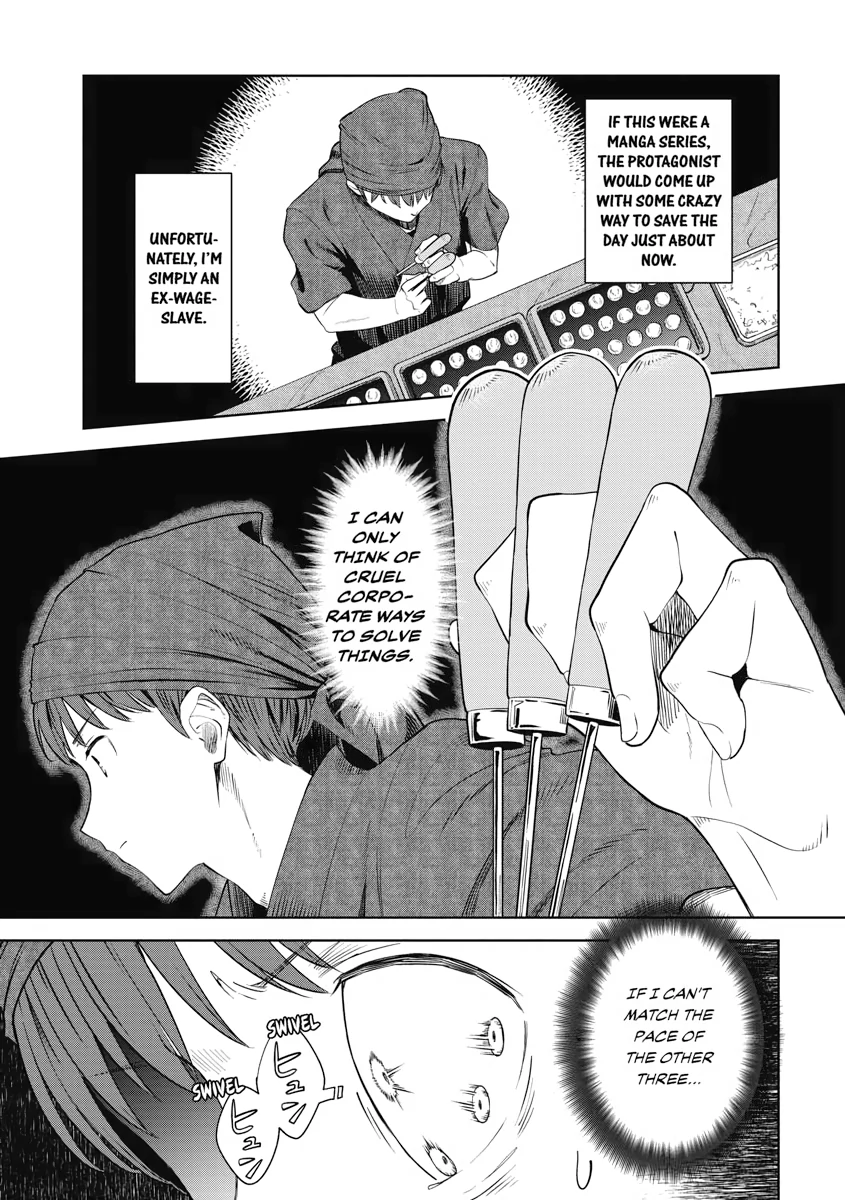 The Revenge of My Youth: Re Life with an Angelic Girl Chapter 12 - page 15