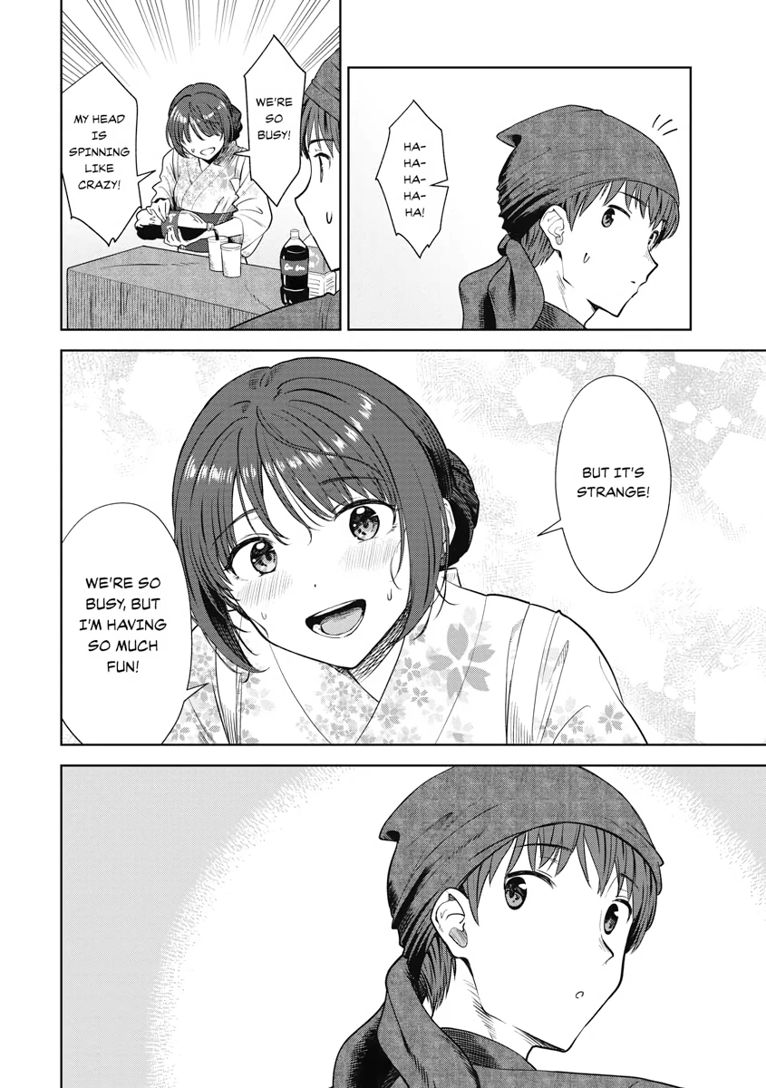 The Revenge of My Youth: Re Life with an Angelic Girl Chapter 12 - page 17