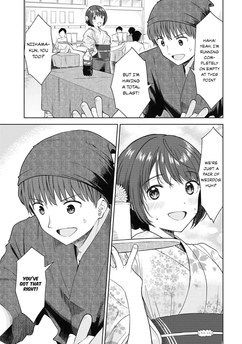 The Revenge of My Youth: Re Life with an Angelic Girl Chapter 12 - page 18