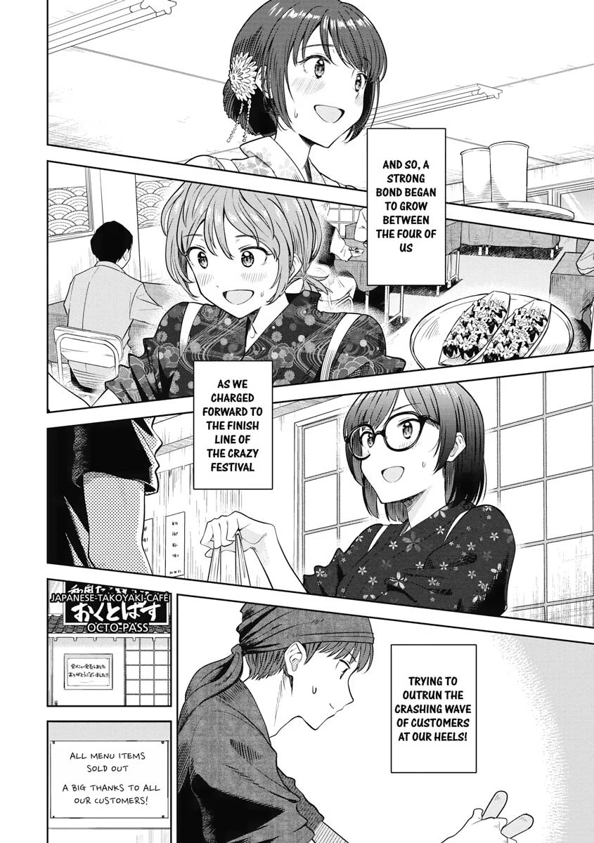The Revenge of My Youth: Re Life with an Angelic Girl Chapter 12 - page 19