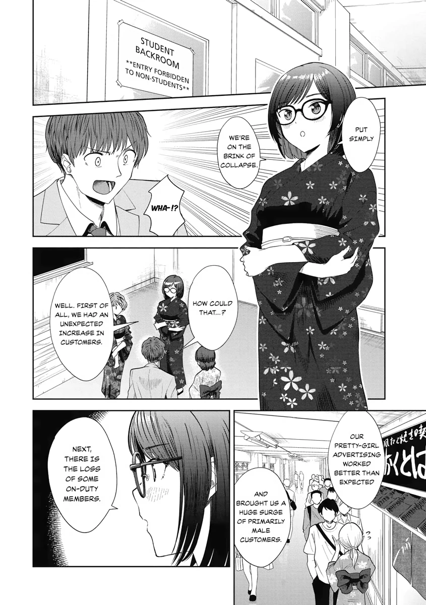 The Revenge of My Youth: Re Life with an Angelic Girl Chapter 12 - page 2