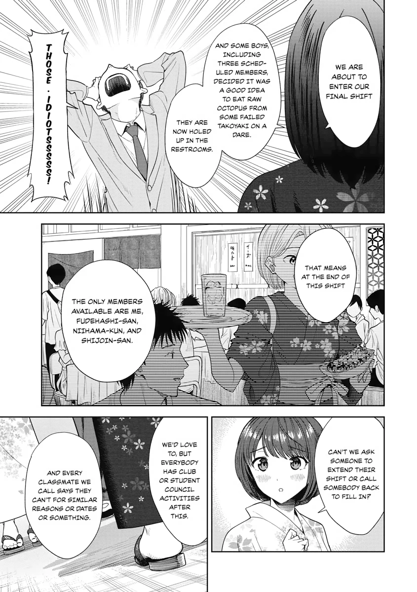 The Revenge of My Youth: Re Life with an Angelic Girl Chapter 12 - page 3