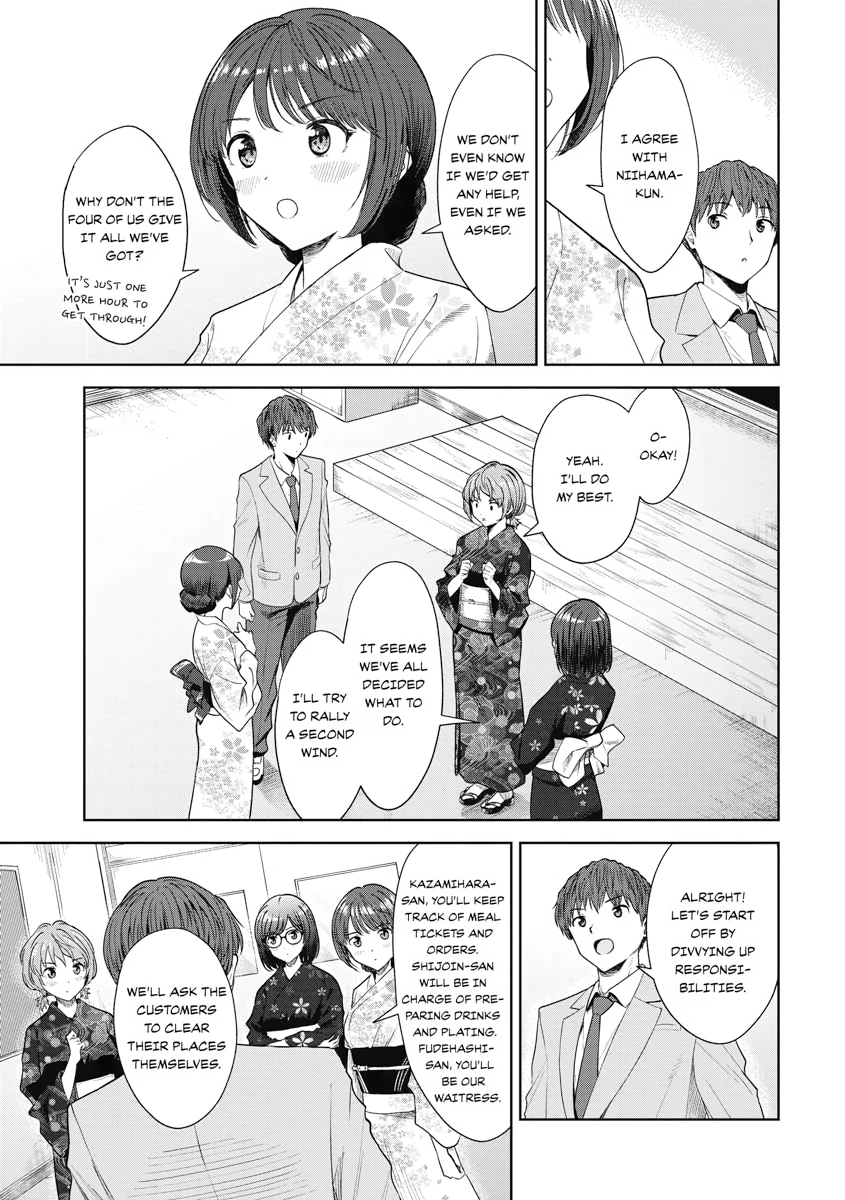 The Revenge of My Youth: Re Life with an Angelic Girl Chapter 12 - page 7