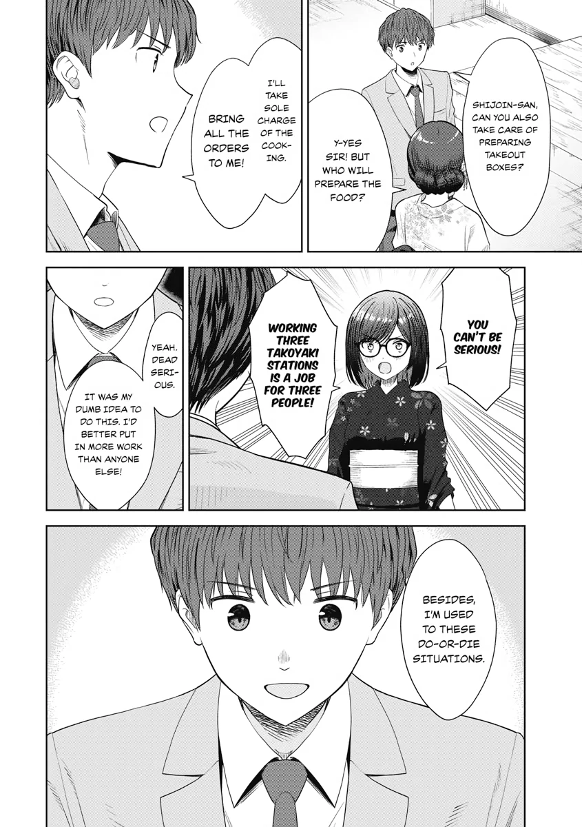 The Revenge of My Youth: Re Life with an Angelic Girl Chapter 12 - page 8