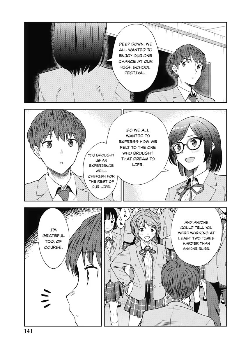 The Revenge of My Youth: Re Life with an Angelic Girl Chapter 13 - page 13