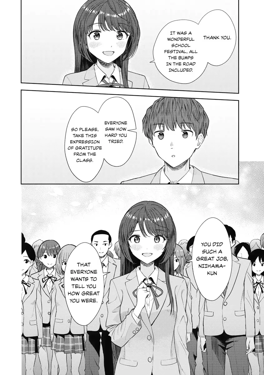 The Revenge of My Youth: Re Life with an Angelic Girl Chapter 13 - page 14