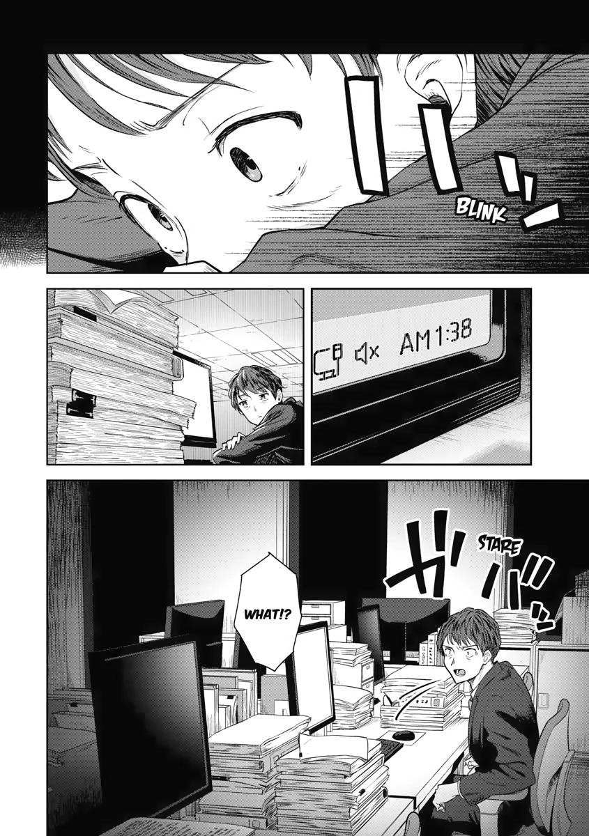 The Revenge of My Youth: Re Life with an Angelic Girl Chapter 13 - page 18