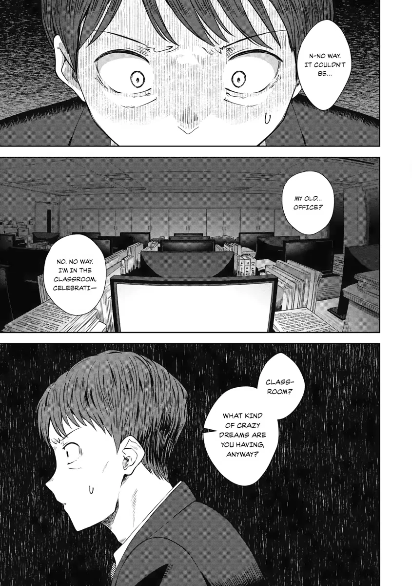 The Revenge of My Youth: Re Life with an Angelic Girl Chapter 13 - page 19